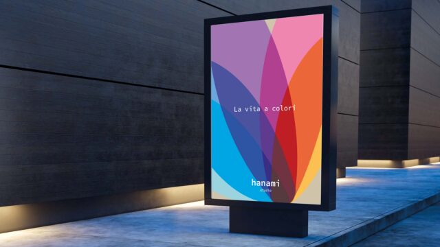 Hanami-UITIU-Agency24